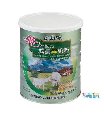 德森蜜優(yōu)配方成長羊奶粉,德森蜜(廈門)商貿(mào) 產(chǎn)品展示-中華嬰童網(wǎng),中國孕嬰童行業(yè)電子商務首選平臺