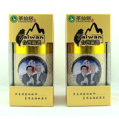 【凍頂烏龍茶批發(fā) 正宗臺灣原產(chǎn)地 碳焙香高山茶烏龍茶 春節(jié)年貨】價格,廠家,圖片,烏龍茶/青茶,廈門茶仙居商貿(mào)-