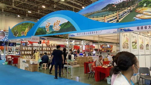 水產 茶葉 食品 我市16家農產品企業(yè)特色農產品亮相廈門食品博覽展,廣受好評